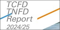TCFDレポート