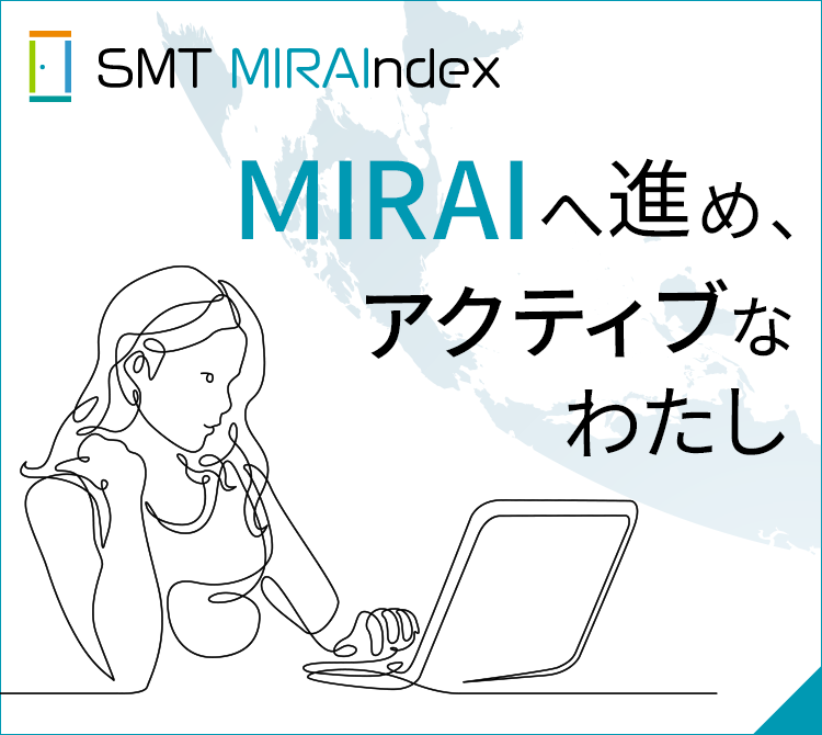 SMT MiraIDXシリーズ