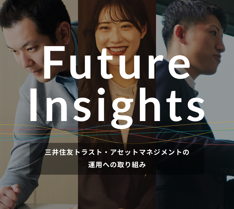 運用責任者開示