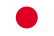 日本