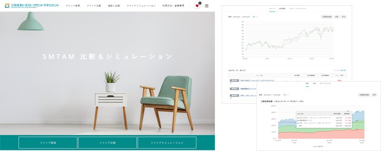 ファンド情報の充実